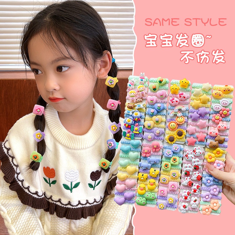 10 Dây Buộc Tóc Cao Su Đàn Hồi Cao Hình Hoạt Hình Dễ Thương Cho Bé
