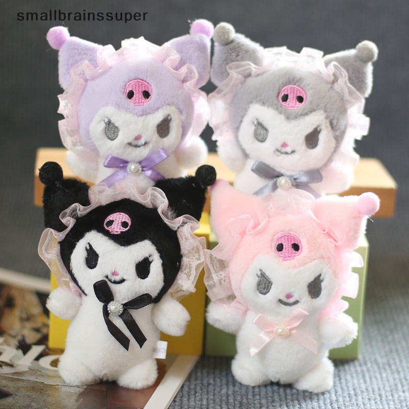 Móc Khóa Búp Bê Nhồi Bông Kuromi Dễ Thương