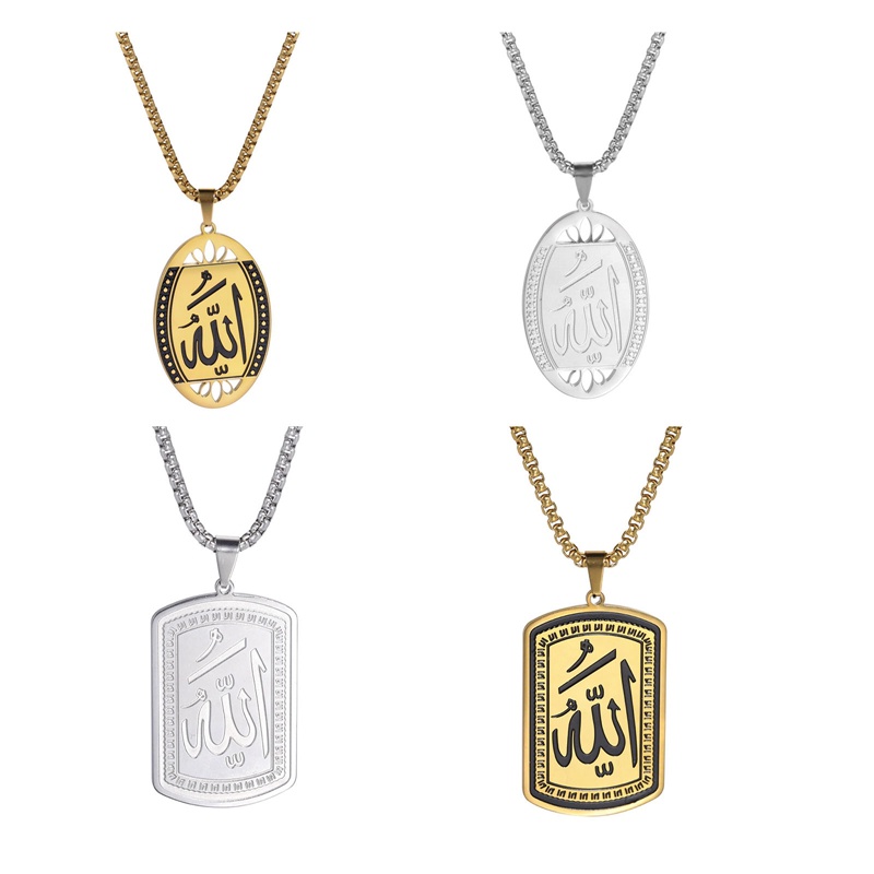 Ygt Vòng cổ Bằng Thép Không Gỉ Màu Vàng Đồng Phong Cách Hồi Giáo Ả Rập