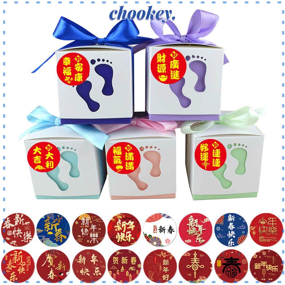 CHOOKEY Cuộn 500 Miếng Dán Trang Trí Năm Mới Kích Thước 2.5cm