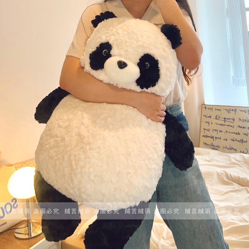 Đồ chơi nhồi bông gấu bông gấu trúc  đáng yêu Búp bê gấu trúc lông thỏ làm quà sinh nhật cho bạn gái