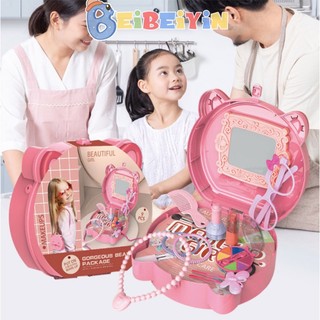 Bộ đồ chơi bác sĩ cho bé