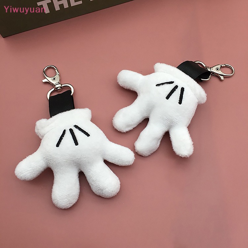 < Yiwuyuan > Móc Khóa Búp Bê Nhồi Bông Màu Trắng Nhỏ Nhắn Trang Sức Quà Tặng Mới Cho Nữ