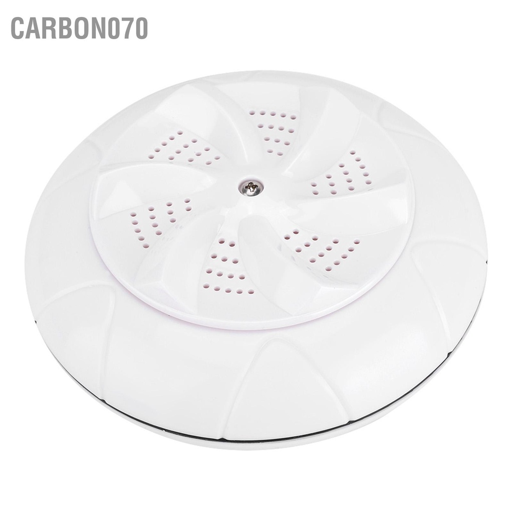 Carbon070 Mini Travel Portable Hộ gia đình Máy giặt nhỏ siêu âm Turbo Giặt