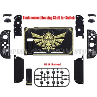DIY Replacement Shell Nintend Switch Limited Edition Back Plate + Joycon Case + Full Set button for Nintendo Switch Accessories