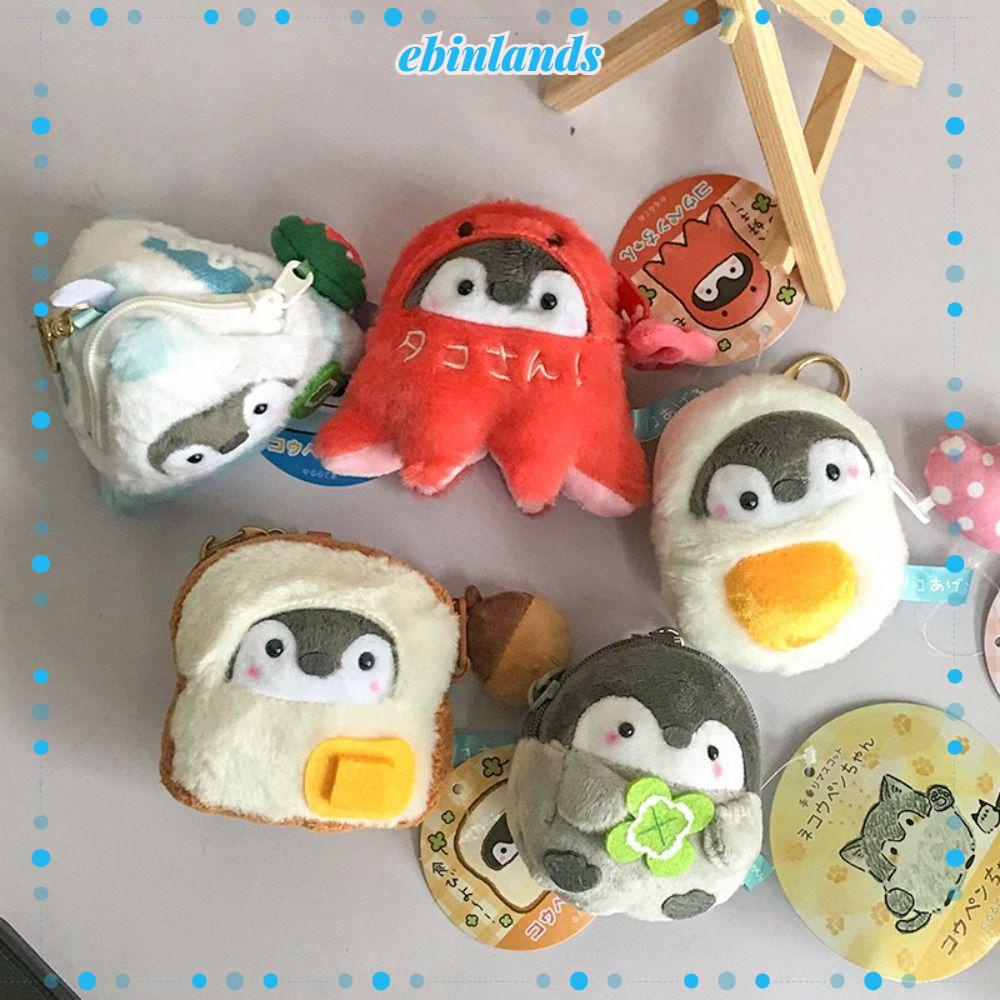 EBINLANDS Móc Khóa Hình Chim Cánh Cụt Hoạt Hình Nhiều Màu Trang Trí Túi Xách