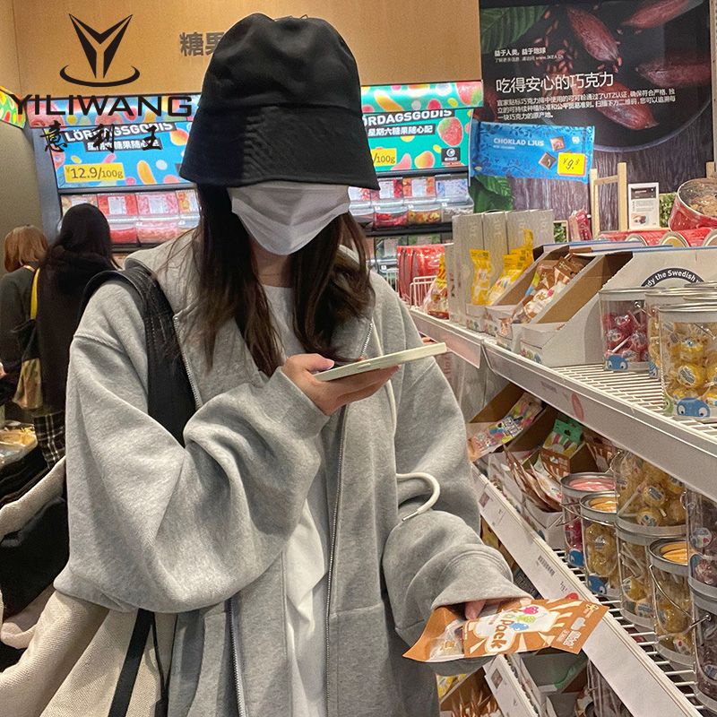 Áo Khoác Thể Thao Có Khóa Kéo Thời Trang Dành Cho Nam Và Nữ