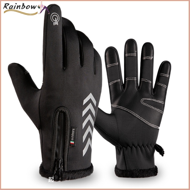 Găng Tay Chạy Bộ Đạp Xe Năm Ngón Chống Nước Có Thể Chạm Màn Hình Cảm Ứng Phản Quang Cho Nam Nữ