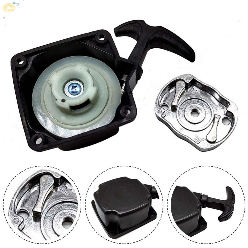 【VARSTR】Enhanced Compatibility Pull Starter for Fuxtec Brush Cutter MFS520 Durable Build