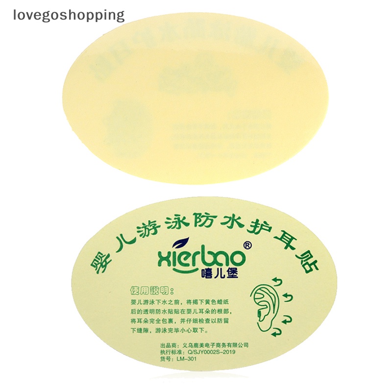 Set 100 Mũ Bơi Bảo Vệ Tai Chống Thấm Nước Chuyên Dùng Cho Salon