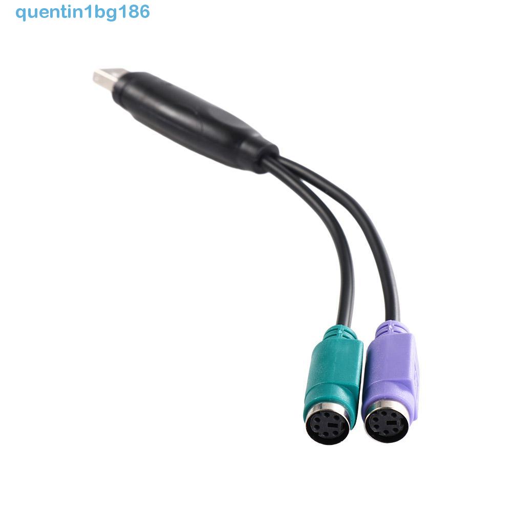 Dây Cáp Chuyển Đổi QUENTIN1BG Usb Sang Ps2 6pin Ps2 Usb Sang Ps2 U-To-P