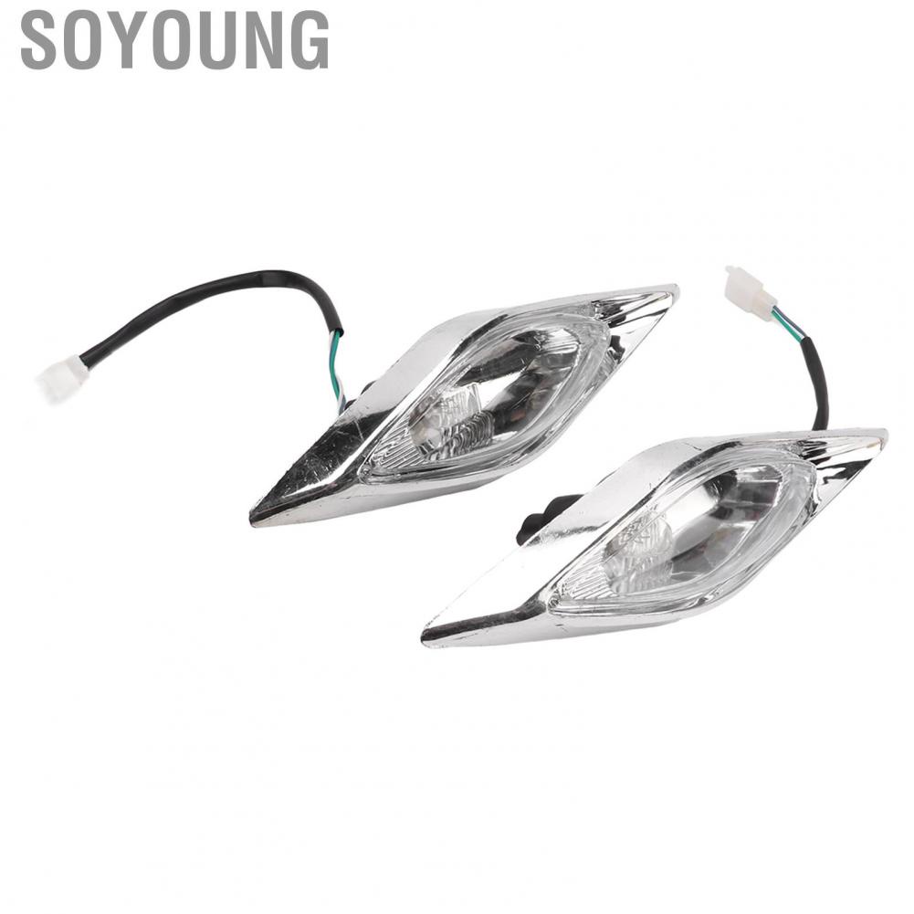 Soyoung ATV Head Light Chinese Headlight Safer Driving 3Pin Male Plug Weatherproof Shockproof for 50-250cc 4 Wheel Replacement