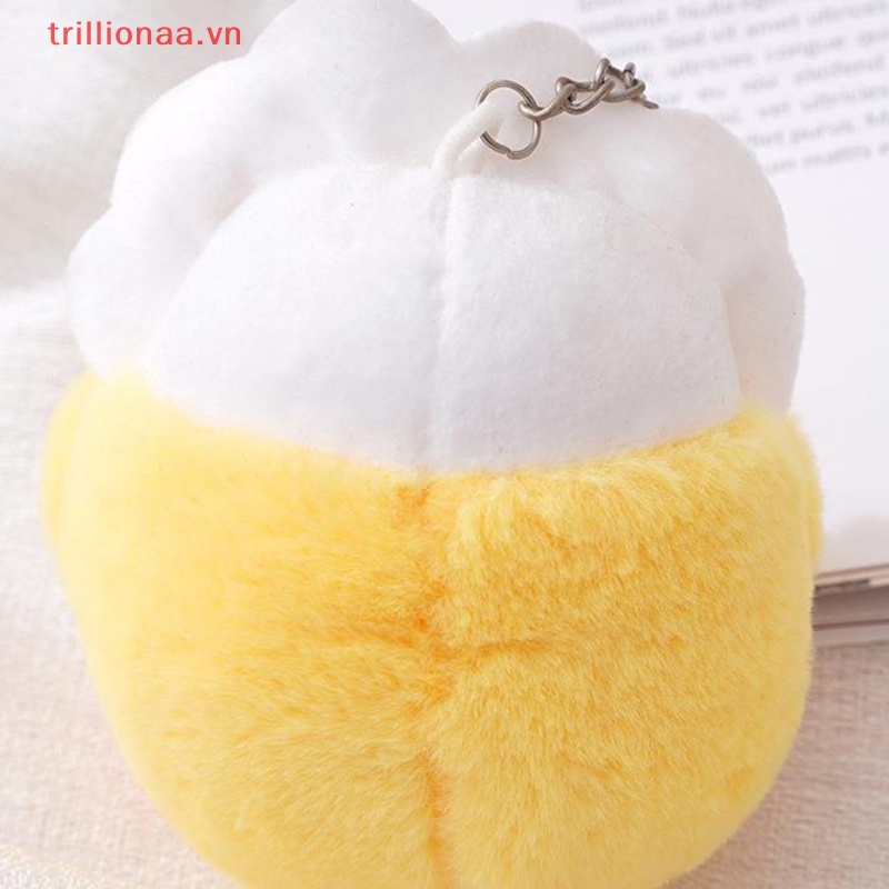 1 Móc Khóa Gà Con Nhồi Bông Đáng Yêu
