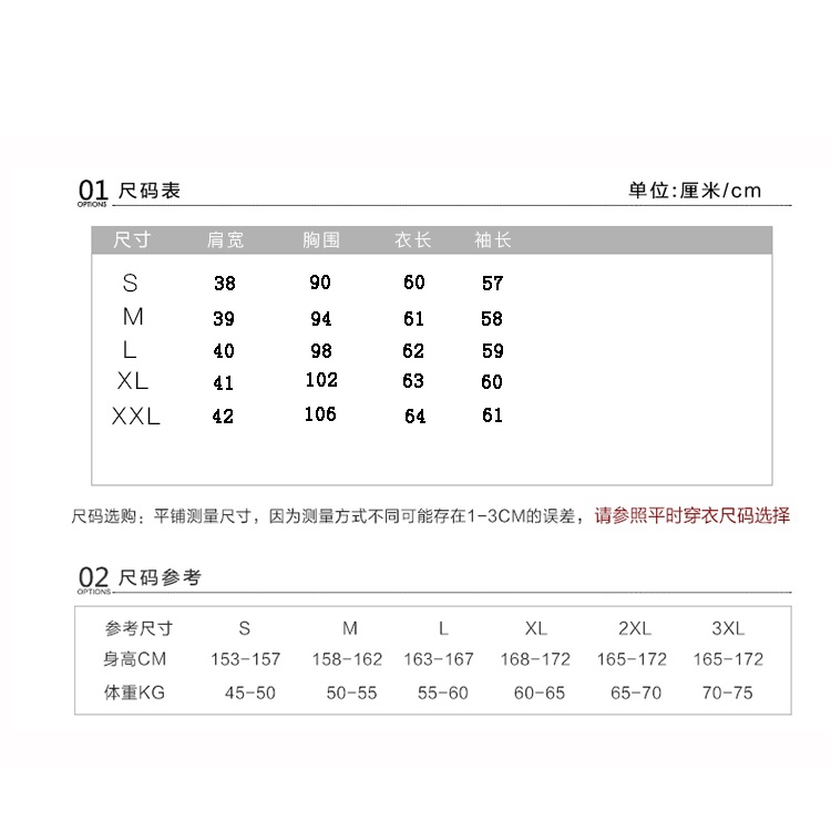 Áo Sơ Mi Chiffon Tay Dài Dáng Rộng In Hoa Màu Sắc Đơn Giản Thời Trang Mùa Thu Cao Cấp Cho Nữ