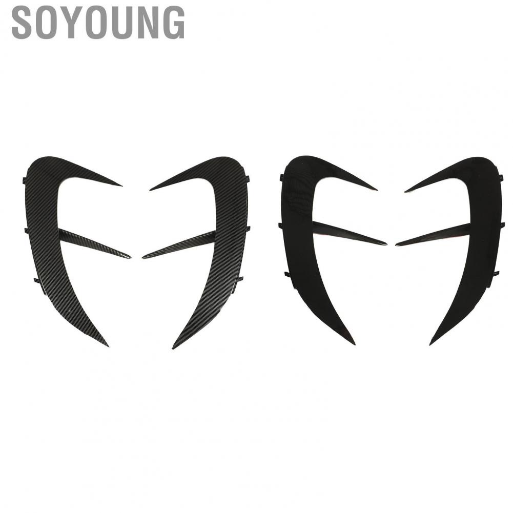 Soyoung Rear Bumper Spoiler  Air Vent Cover Elegant Style ABS Plastic Left Right Standard Size for C‑Class W206 AMG‑Line