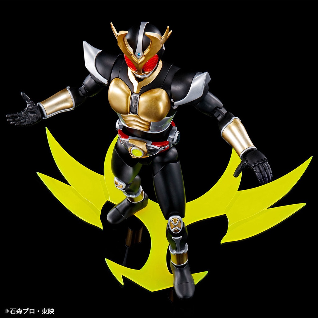 Mô Hình Lắp Ráp Nhân Vật Bandai FRS Kamen Rider AGITO AGITO Earth