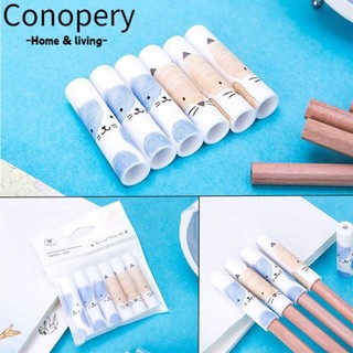 Conopery set 6 nắp đậy bút chì họa tiết dễ thương