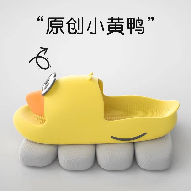 Dép Bánh Mì Đi Trong Nhà Tắm / Ngoài Trời Đế Mềm Chống Trượt Phong Cách Mới Dành Cho Cặp Đôi