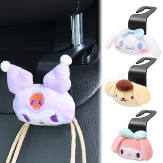 Sanrio móc treo đồ hình búp bê nhồi bông đáng yêu gắn ghế ngồi xe hơi