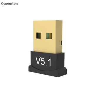 Usb Nhận Tín Hiệu Bluetooth 5.1 Cho Máy Tính
