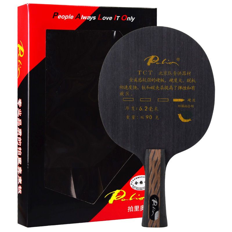Vợt Đánh Bóng Bàn Palio TCT FL / CS Lưỡi Dao (9 Lớp Carbon & Titan)