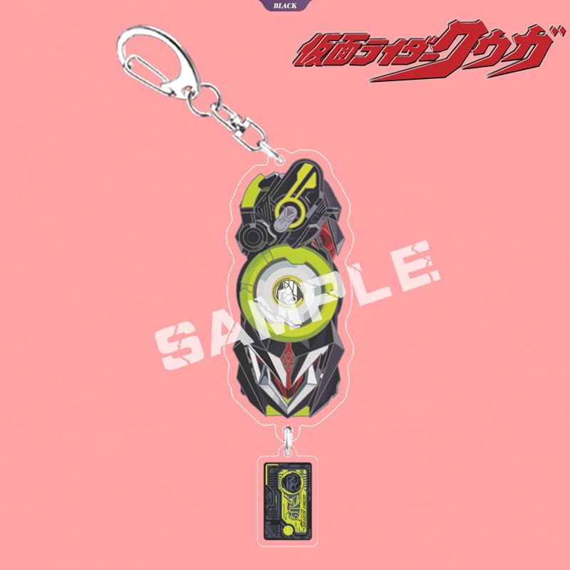 Móc Khóa Mặt Acrylic Hình Kamen Rider Kaarthouder Anime Dragon Rider Cho Học Sinh