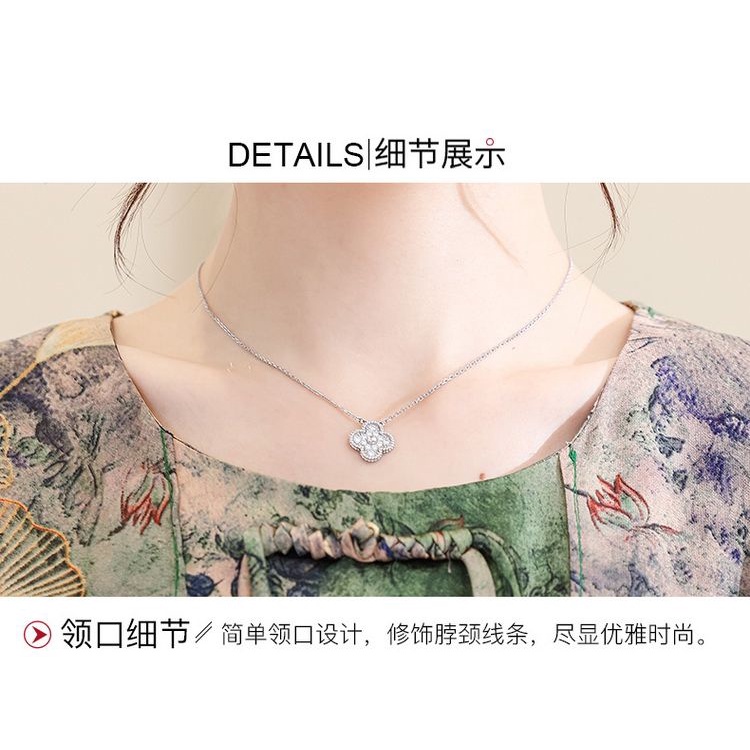 Đầm Sườn Xám Cách Tân Phong Cách Phương Tây Thời Trang Mùa Hè Hàng Mới Dành Cho Phụ Nữ Trung Niên