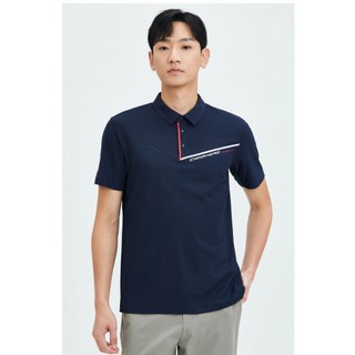 Áo Polo A-Chill Touch Nam ANTA 152337101 Chính Hãng