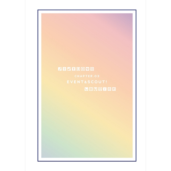 Ensemble Stars! Official Visual Fan Book Vol. 1