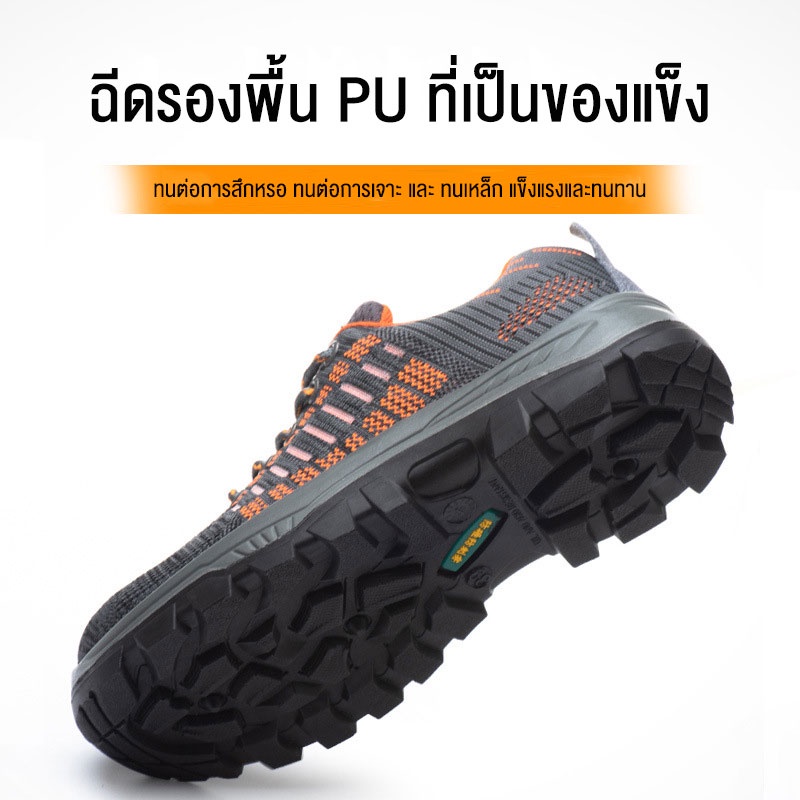 SHANMUSENLIN☘️Giày Bảo Hộ Lao Động Thoáng Khí Chống Tác Động Bằng PU Màu Trơn Cho Nam