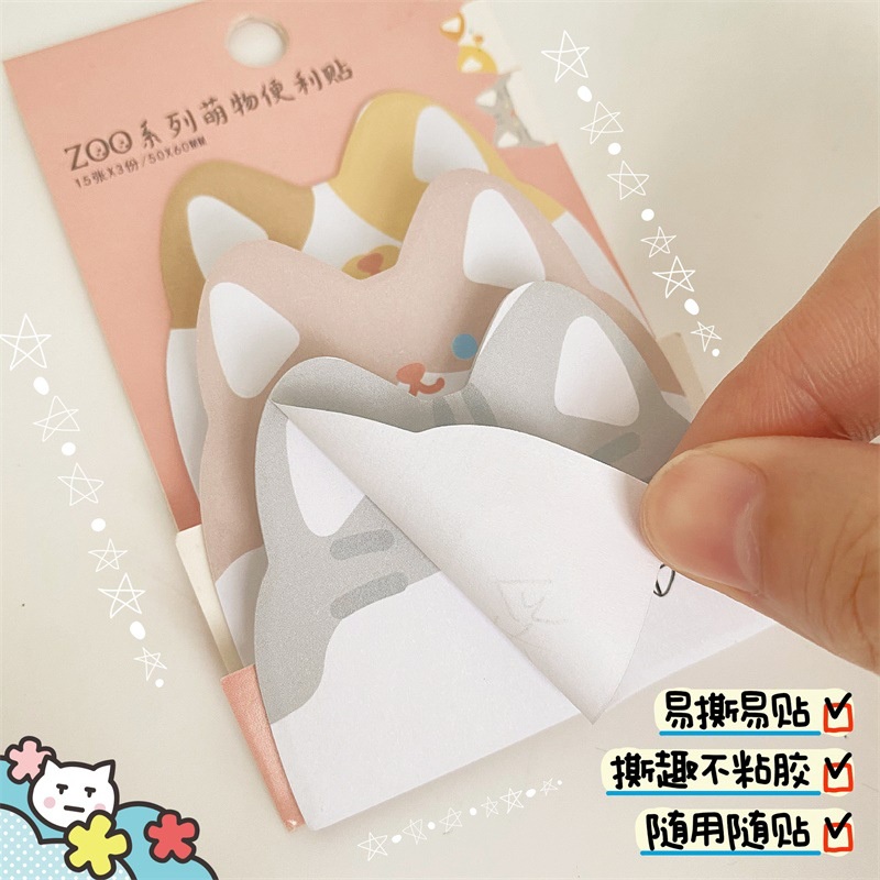 Hoạt Hình Vuông Post-it Note Miếng Dán Rách Miếng Dán Tin Nhắn Nhãn 45 Trang Văn Phòng Phẩm Ghi Nhớ Giấy Dán Ghi Chú -top3C01