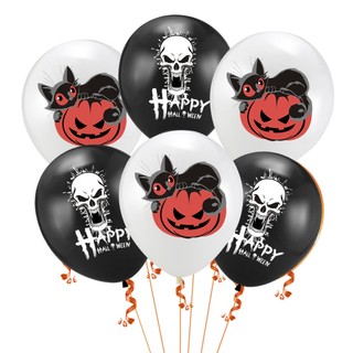 Bóng bay halloween bóng bay cao su bí ngô bộ xương trang trí tiệc sự kiện trang trí tiệc