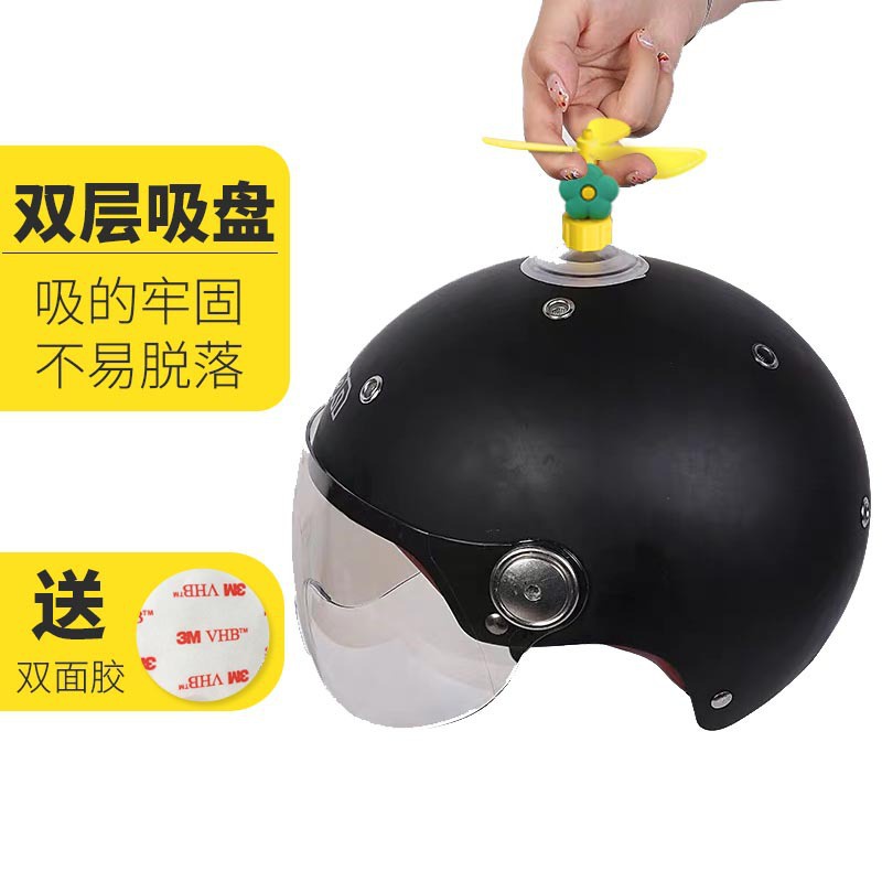 Chuồn Chuồn Tre Có Giác Hút Dễ Thương Dùng Trang Trí Mũ Bảo Hiểm