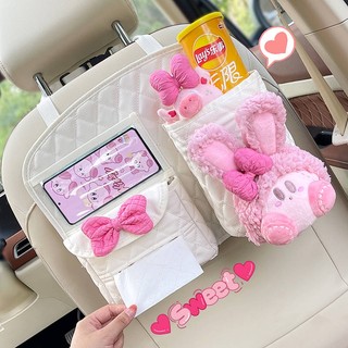 Pink Cartoon Car Seat Back Storage Bag Cute Multifunctional Storage Box Car Seat Hanging Bag Rear Seat Storage Rack kUJI