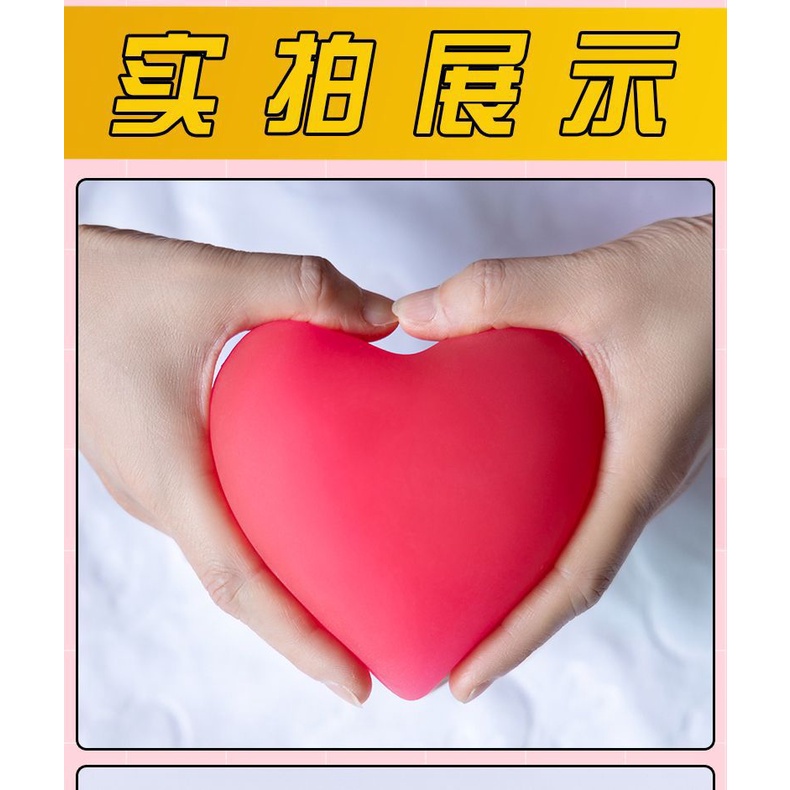 Đồ chơi hip đáng yêu peachy hips silicone stress relief toys