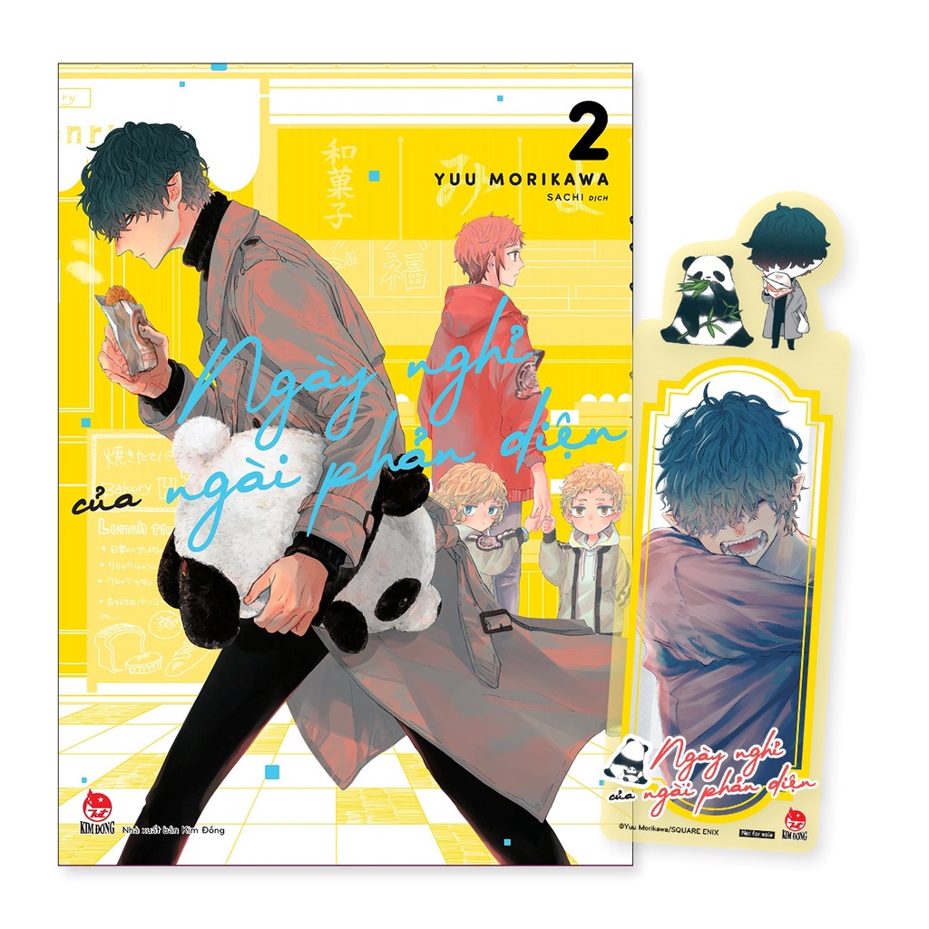 Sách Ngày Nghỉ Của Ngài Phản Diện - Tập 2 - Tặng Kèm PVC Bookmark