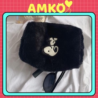 Hộp Bút Lông Nhung Đen Siêu To Thêu Hình Chó Snoopy Cute - Túi Bút Vải Đựng Mỹ Phẩm, Bóp Viết AMKO HBV24
