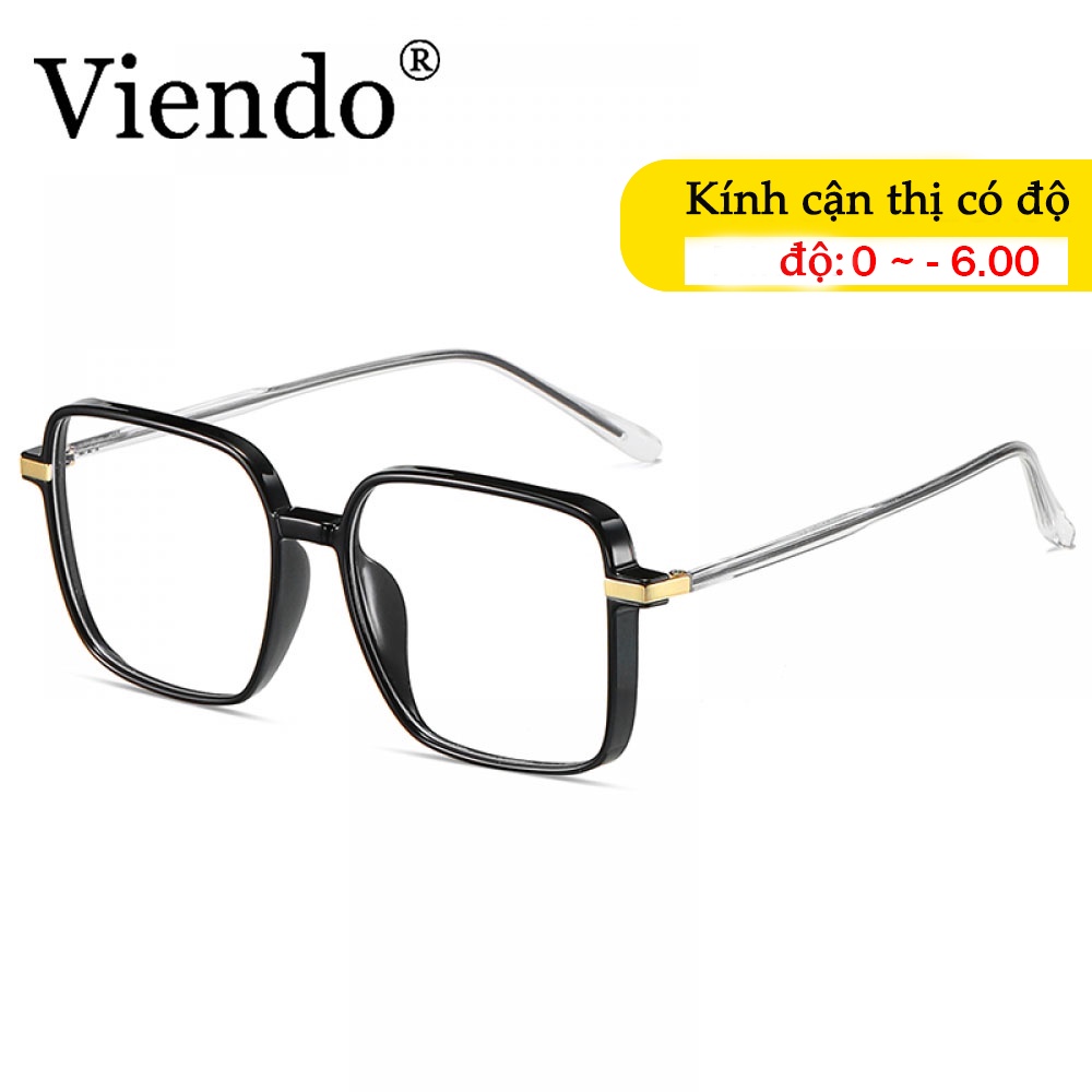 Gọng kính cận VIENDO vuông to đổi màu chống ánh sáng xanh chống tia uv màu sắc thời trang cho nam nữ