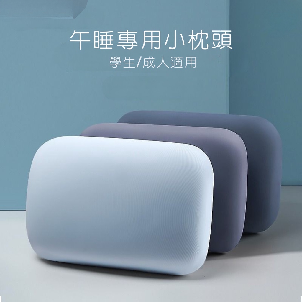Bobo Gối Ngủ Trưa Tiện Dụng Cho Học Sinh / Nhân Viên Văn Phòng