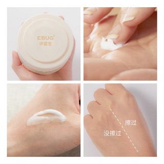 Kem Dưỡng Ẩm lanolin