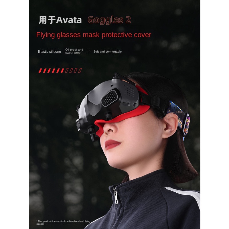 Brdrc thích hợp cho dji avata flight glasses mask pad goggles2 through machine mask protective pad phụ kiện