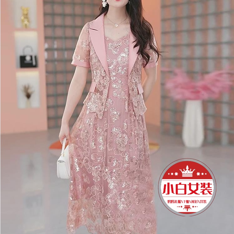 Young mother dress ren dress suit spring summer autumn korean women's short-sleeved top jacket + ves