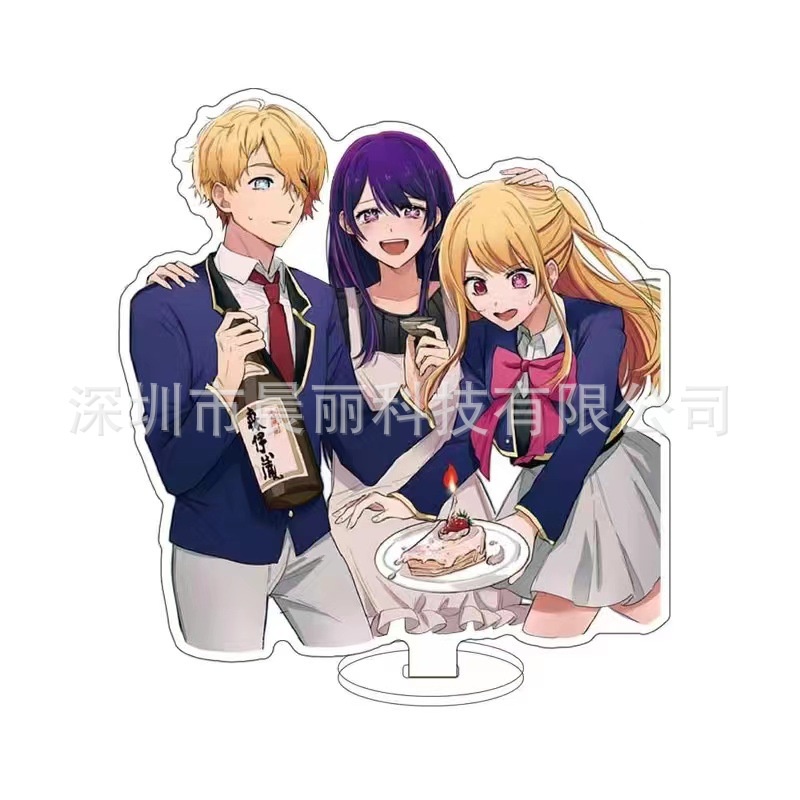 Mô hình Anime hoạt hình đứng, Hoshino Ai Akuya Món quà trang trí đứng