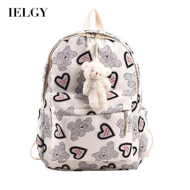 Ba Lô Họa Tiết Trái Tim Thoáng Khí Sức Chứa Lớn Phong Cách harajuku Hàn Quốc Cho Nữ