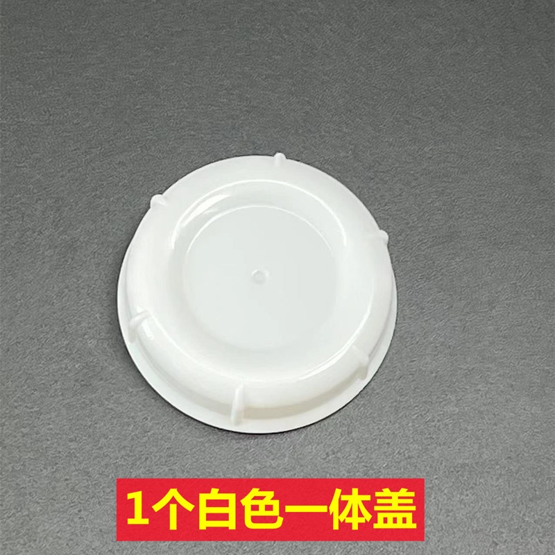 Nắp Đóng Kín Bình Sữa Em Bé Tiện Dụng