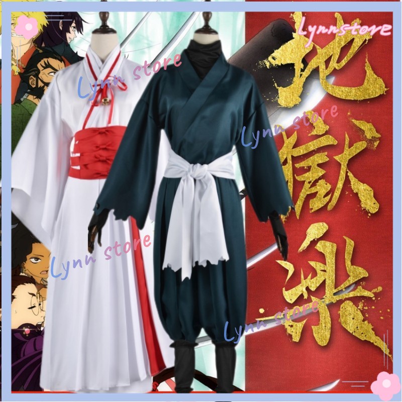 Bộ Trang Phục Cosplay Nhân Vật JIGOKU RAKU + Tóc Giả Sagiri / Gabimaru Phong Cách Nhật Bản