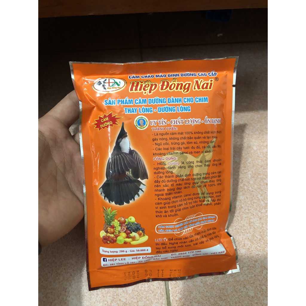 Cám chim chào mào dưỡng lông dinh dưỡng Hiệp Đồng Nai gói 200g. Thức ăn dinh dưỡng cho chim