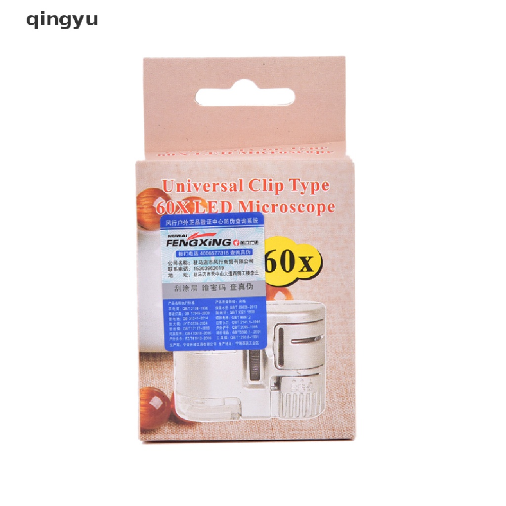 Kính Lúp Phóng Đại 60 Lần Kẹp Điện Thoại Có Đèn LED UV