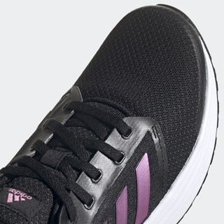 adidas Chạy Giày Galaxy 5 Nữ Đen FY6743