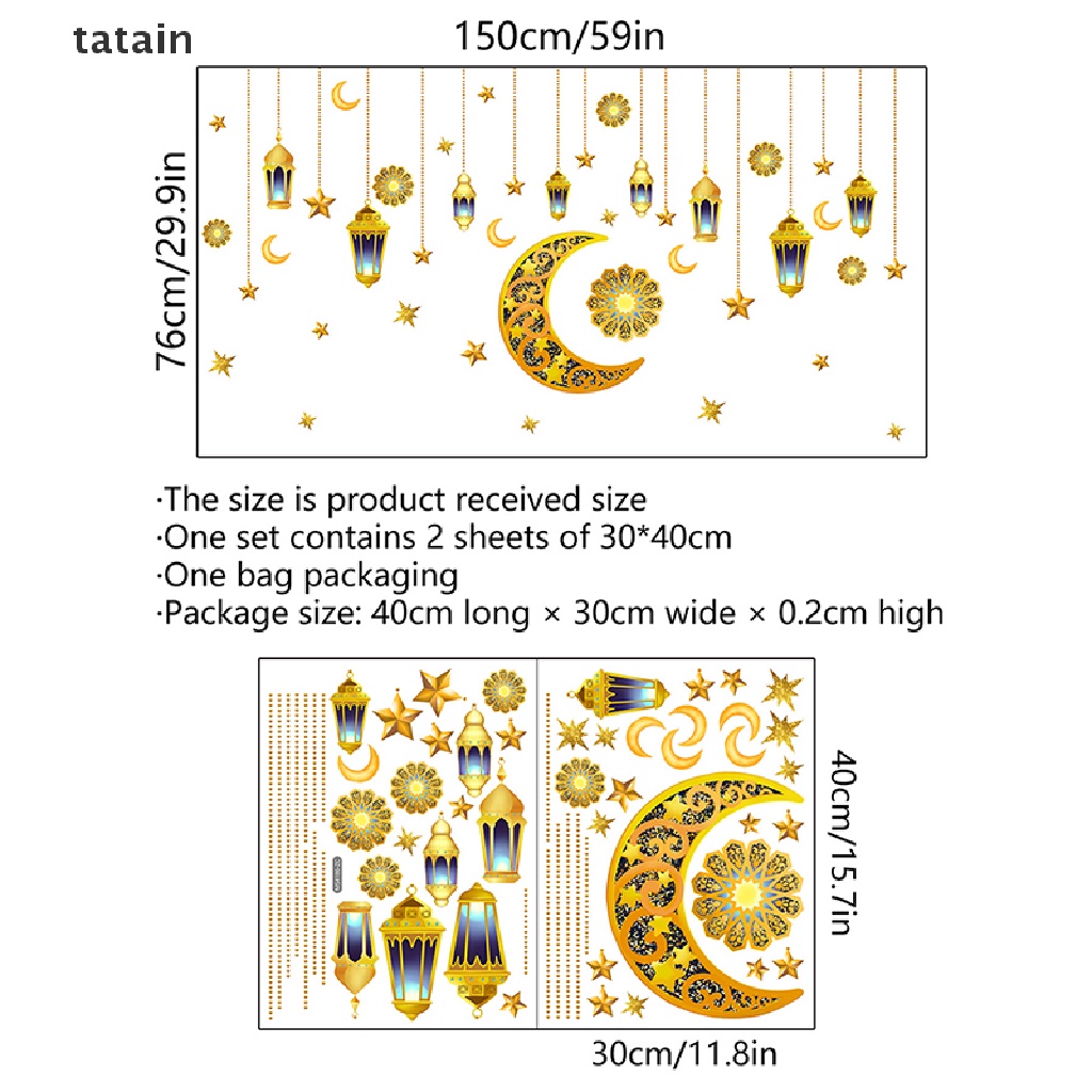 Giấy Dán Cửa Sổ Họa Tiết Eid Mubarak Ramadan Trang Trí Tiệc Hồi Giáo